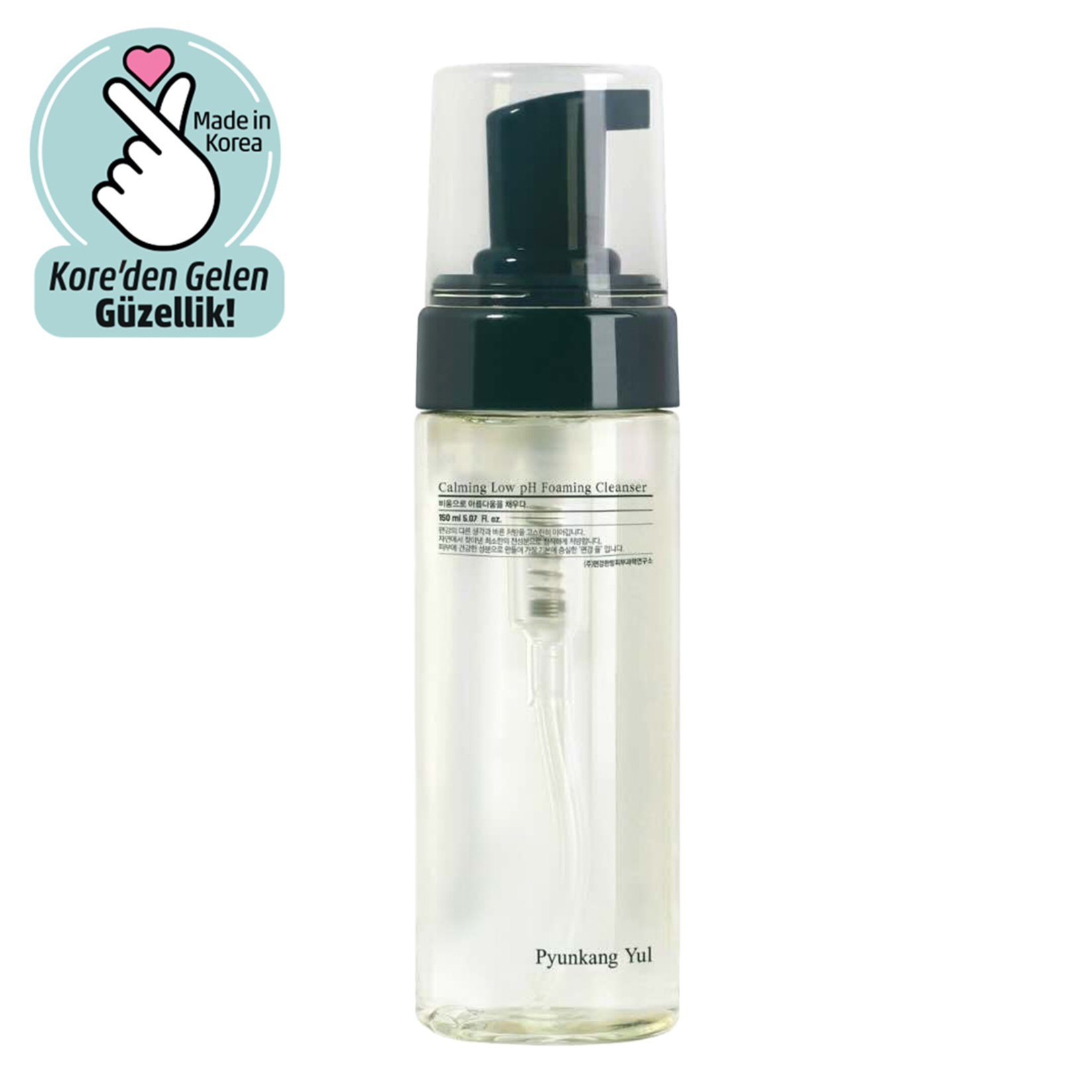 Pyunkang Yul Calming Low PH Foaming Cleanser 150 Ml