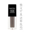 Pastel Glow Liquid Eyeshadow - Likit Far 223 Eye-Catching - Görsel 4