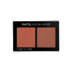 Pastel Duo Blush Set Cheek To Cheek - İkili Allık Seti 20 Warm Honey - Görsel 1