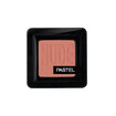 Pastel Nude Single Eyeshadow - Tekli Far 87 - Görsel 1