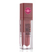 Flormar Kiss Me More Uzun Süre Kalıcı Likit Mat Ruj - 022 Rosewood - Görsel 1