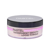 Pastel Loose Powder 103 - Cherry Blossom - Görsel 1