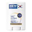NIVEA SUN SPF50 Çok Yüksek Güneş Korumalı Kore Stick Yüz Güneş Kremi 15 G - Görsel 1