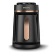 Philips HDA150/60 Series 5000 Türk Kahve Makinesi - Görsel 1