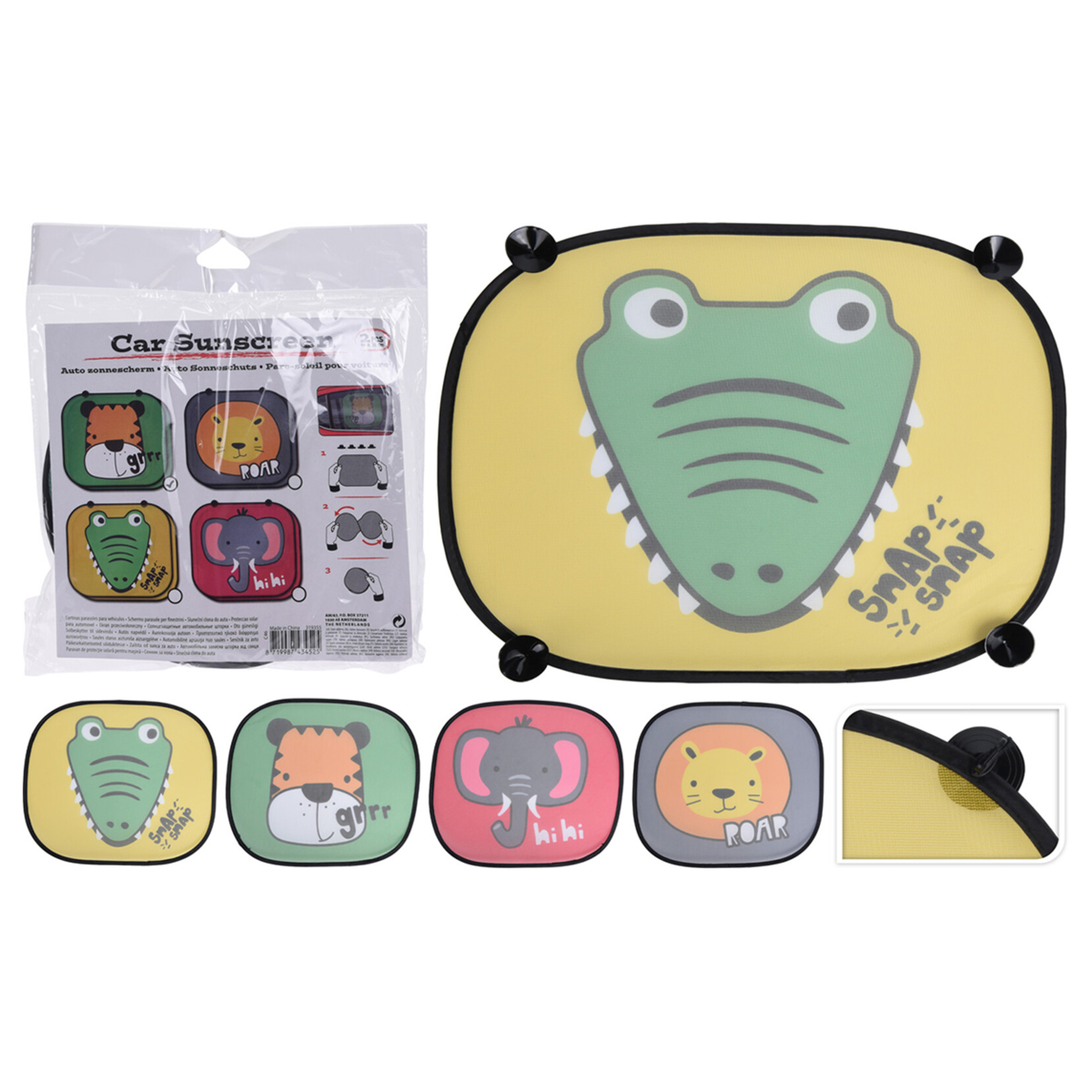 Koopman 2'li Oto Güneşlik Seti - Görsel 2