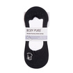 Body Pure Modal Kumaş Suba Çorap - Görsel 1