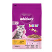 Whiskas Yavru Tavuklu Kuru Mama 300 G - Görsel 1