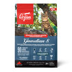 Orijen Guardian 8 Yetişkin Kediler İçin Kedi Maması 1.8 Kg - Görsel 1