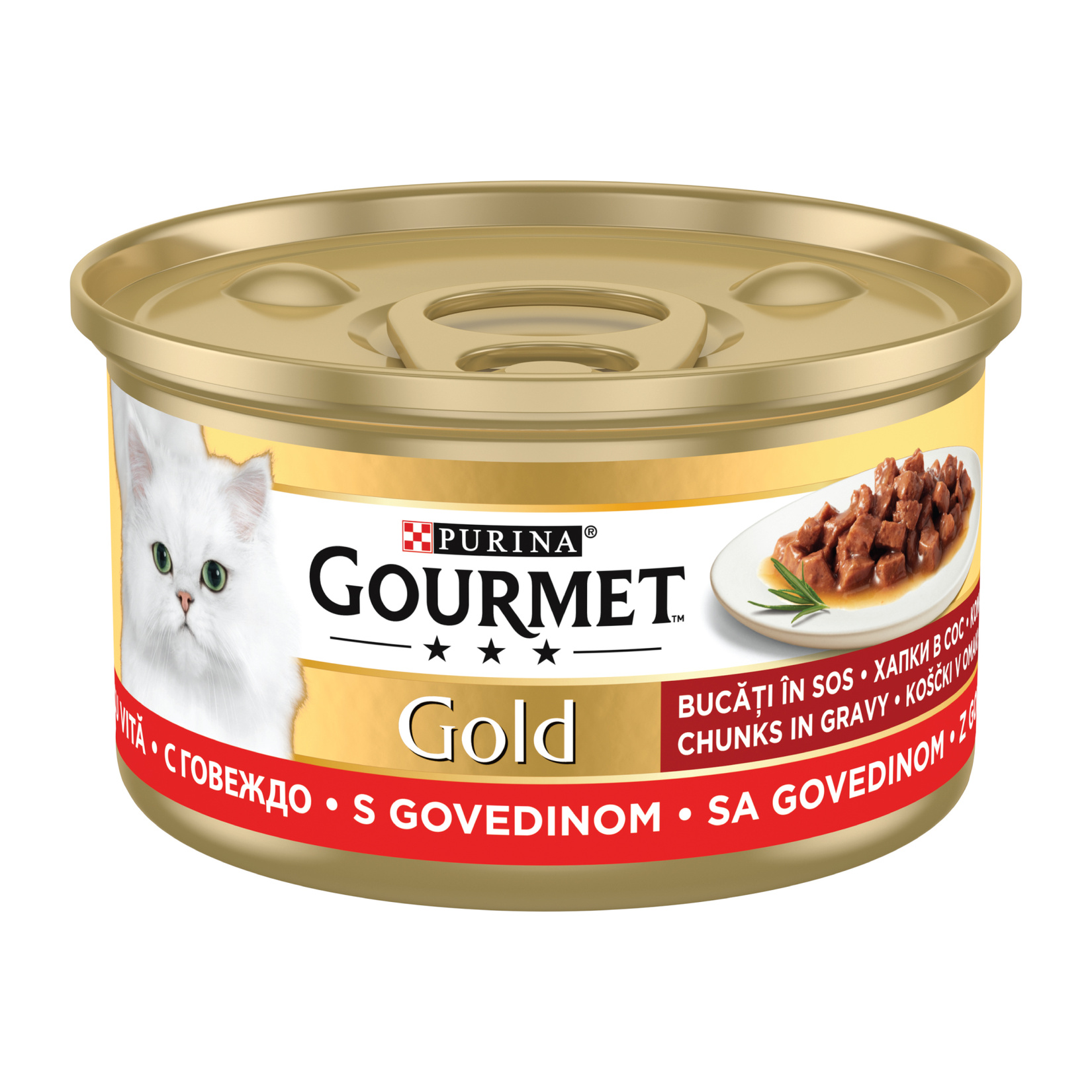 Gourmet Gold Parça Etli Soslu Sığır Etli Kedi Maması 85 G - Görsel 1