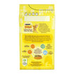 Friskies Yetişkin Kümes Hayvan Kuru Kedi Maması 1.5 Kg - Görsel 2