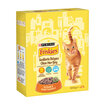 Friskies Yetişkin Kümes Hayvan Kuru Kedi Maması 300 G - Görsel 1