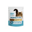 Perfect Fit Yavru Tavuklu Kuru Mama 750 G - Görsel 1