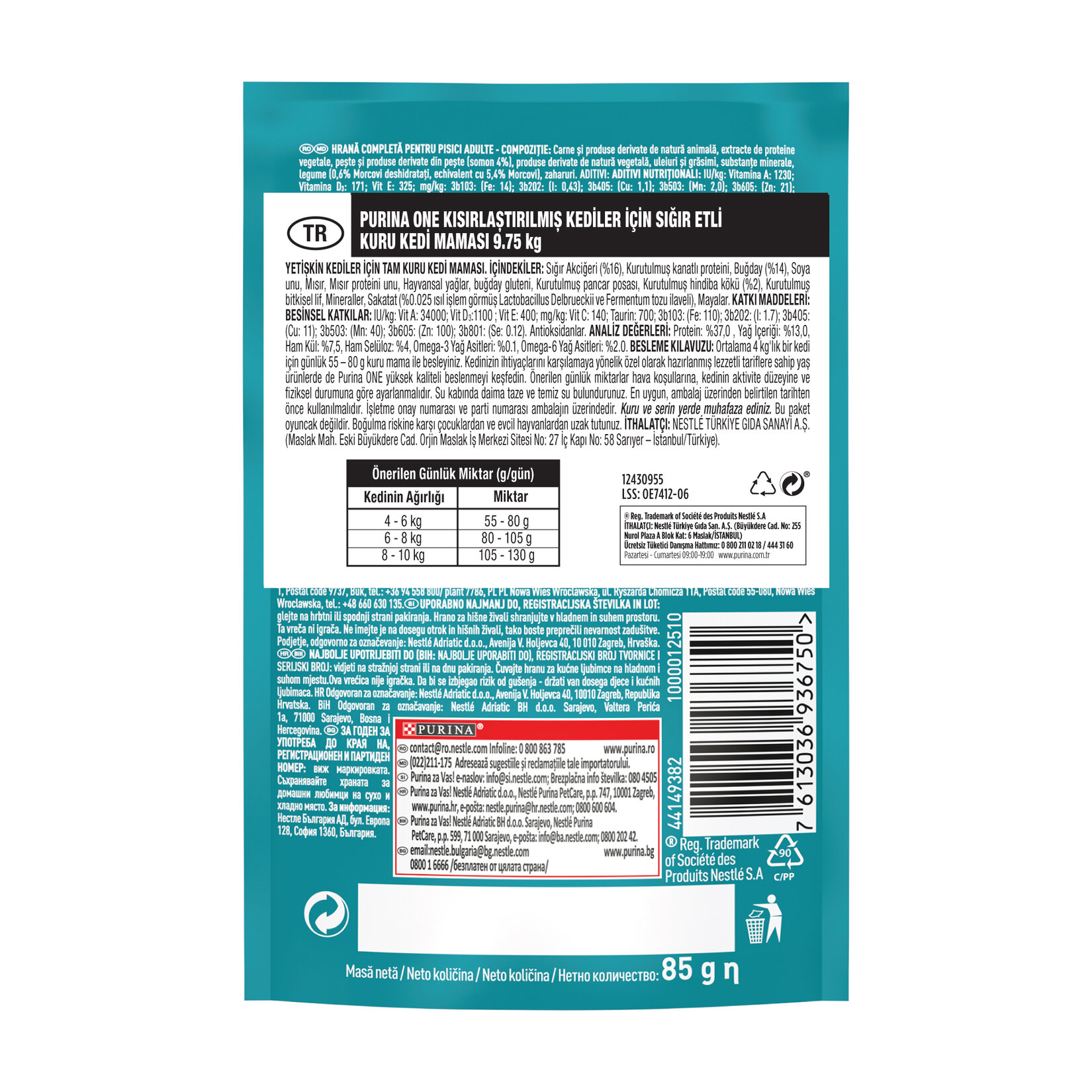 Purina One Kısırlaştırılmış Kedi Maması Somon & Havuç 85 G - Görsel 2