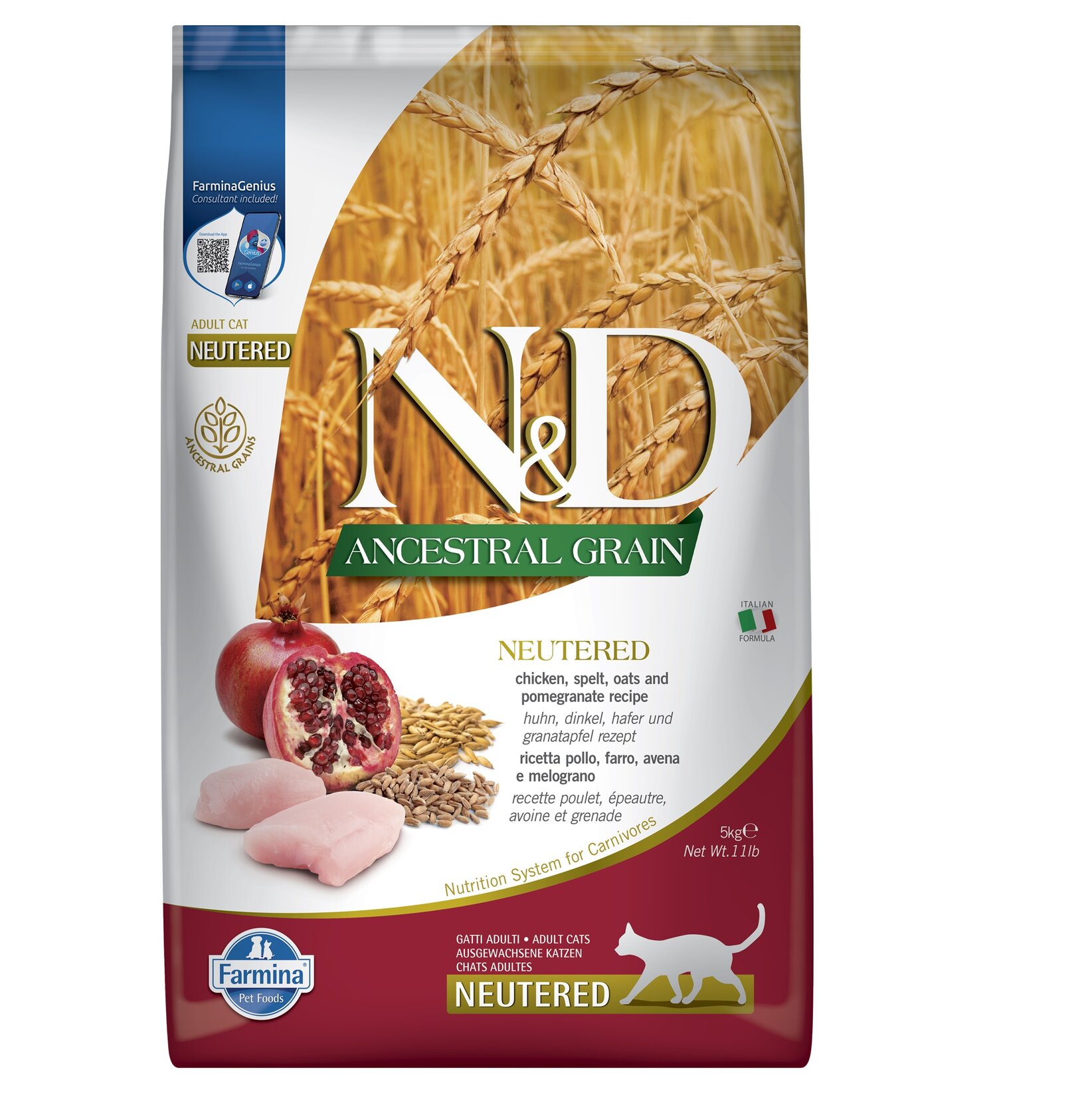 N&D Ancestral Grain Tavuk Nar (Kısır) Kedi Maması 5 Kg