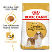 Royal Canin King Charles Kuru Köpek Maması 1.5 Kg - Görsel 2