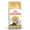 Royal Canin İran Kedisi İçin Yavru Kedi Maması 2 Kg - Görsel 1