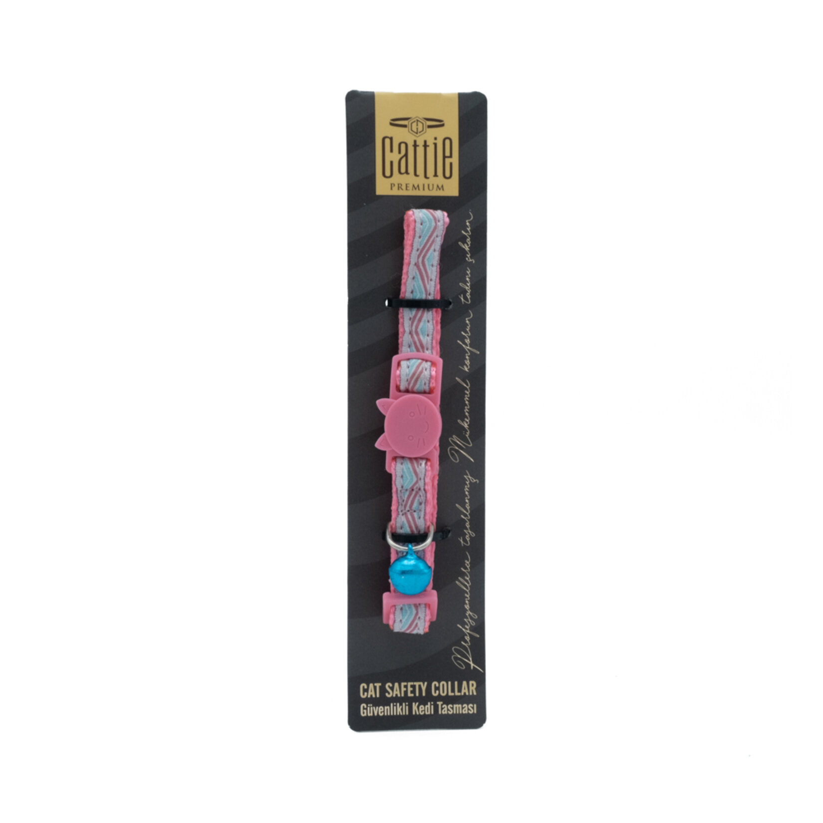 Cattie Desenli Kedi Boyun Tasması Pembe 1 x 15 - 25 Cm