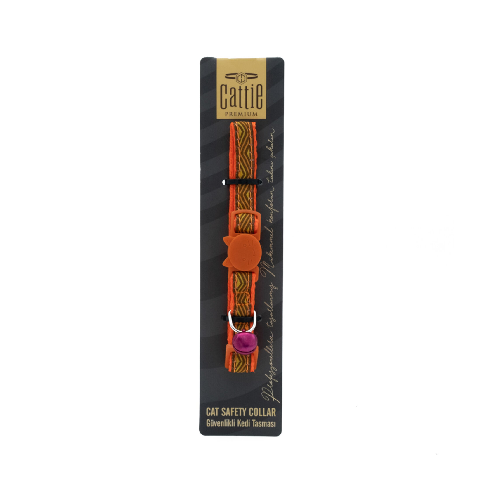 Cattie Desenli Kedi Boyun Tasması Tur 1 x 15 - 25 Cm