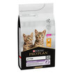 Proplan Tavuklu Yavru Kedi Maması 1.5 Kg - Görsel 1