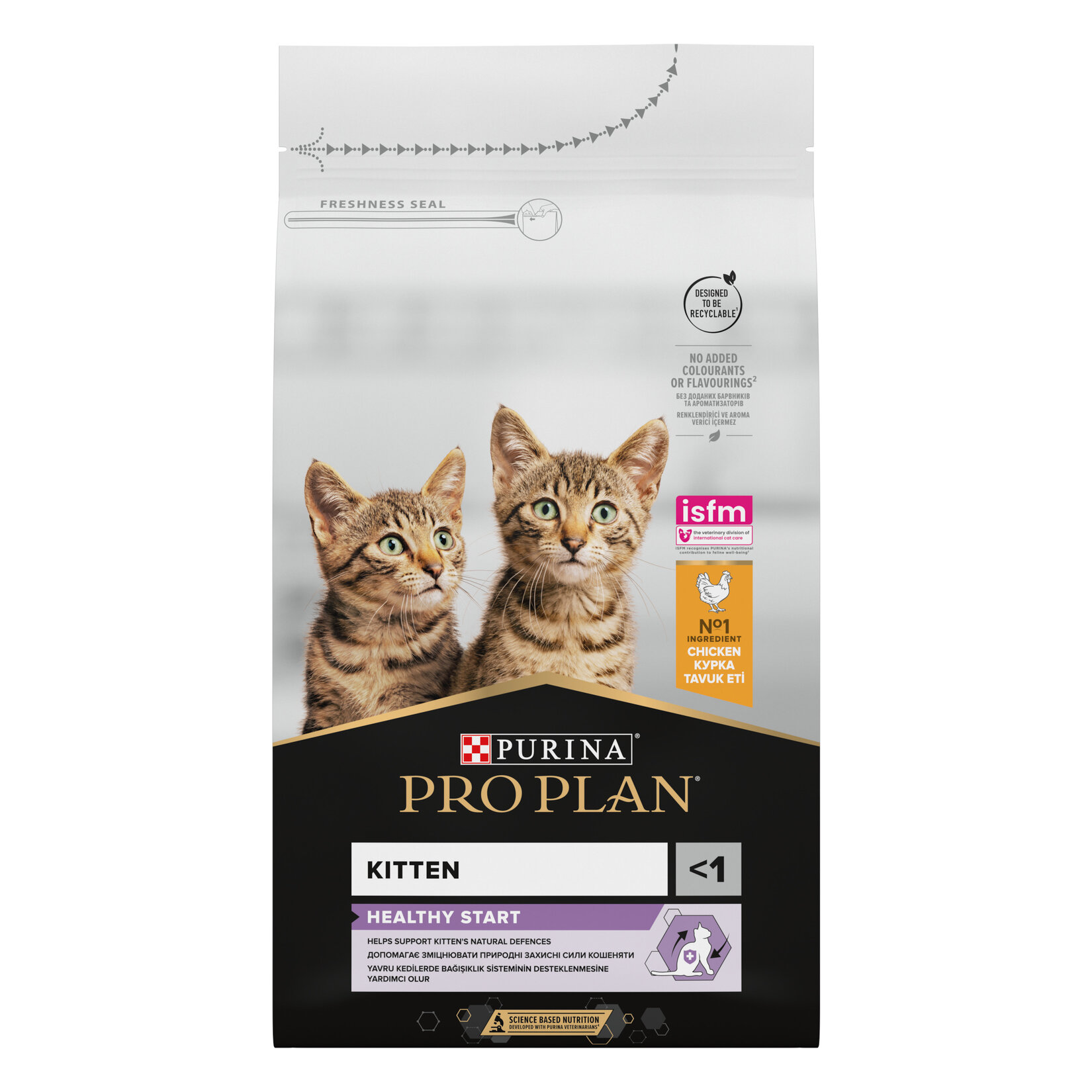 Proplan Tavuklu Yavru Kedi Maması 1.5 Kg - Görsel 2