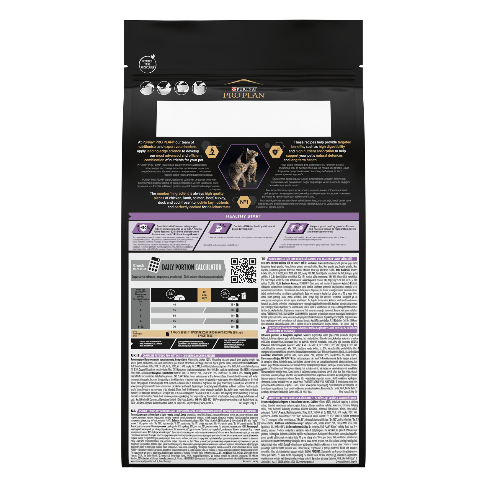 Proplan Tavuklu Yavru Kedi Maması 1.5 Kg - Görsel 3
