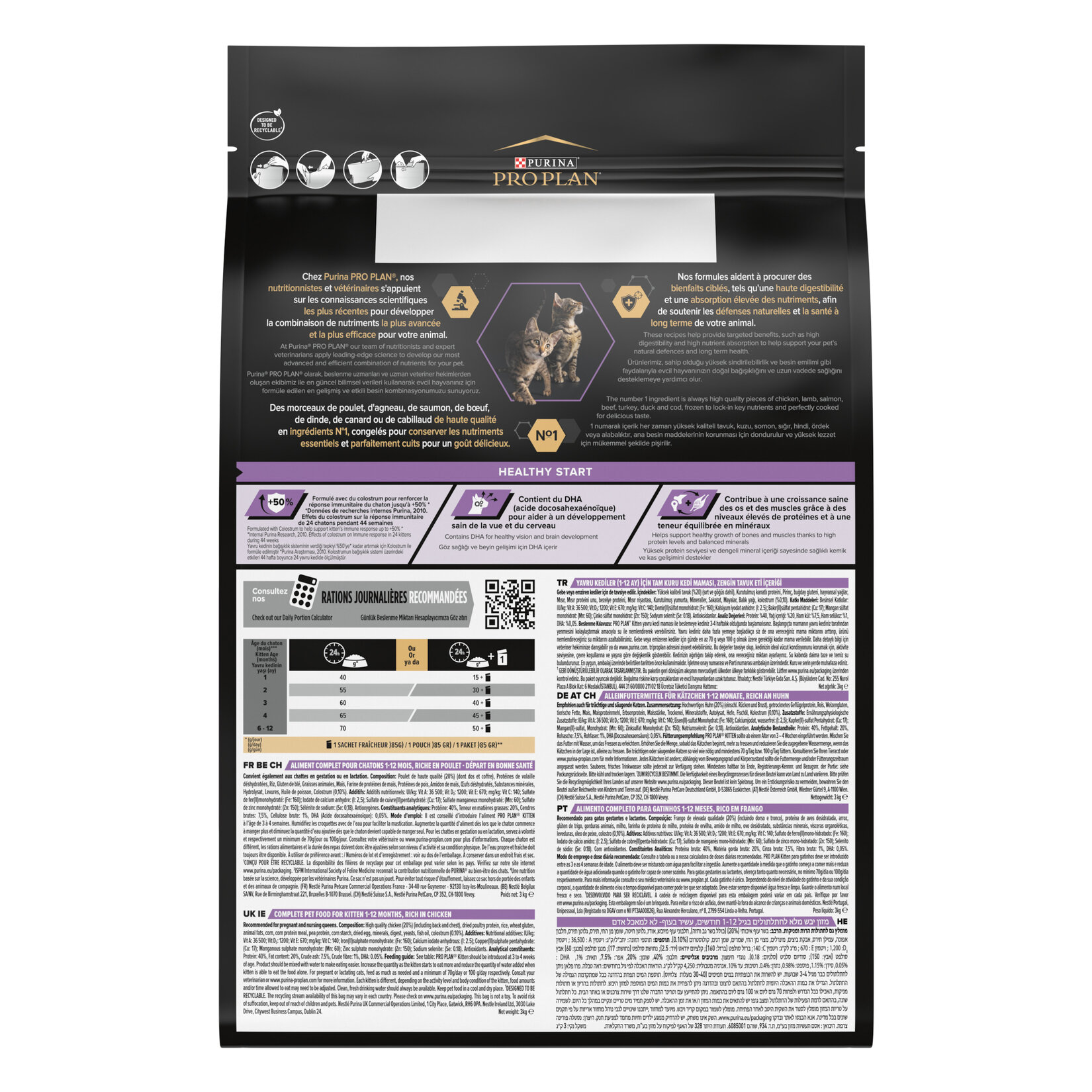 Proplan Yavru Kedi Tavuklu Kedi Maması 3 Kg - Görsel 3