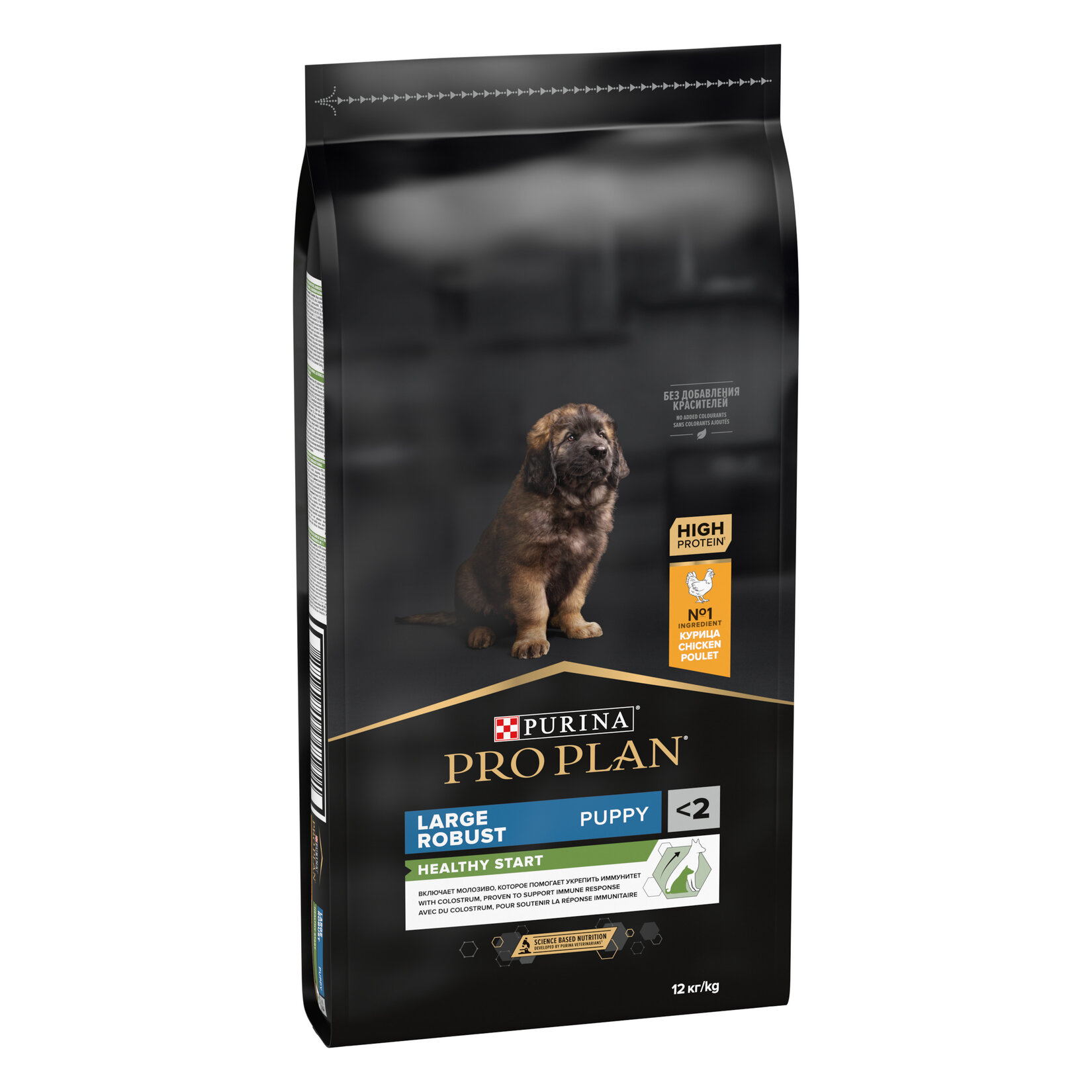 Proplan Büyük Irk Yavru Köpek Tavuklu Mama 12 Kg - Görsel 1