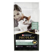 Proplan Liveclear Yavru Kedi Hindili Mama 1.4 Kg - Görsel 2
