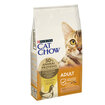 Purina Cat Chow Yetişkin Kedi Tavuklu Mama 15 Kg - Görsel 1
