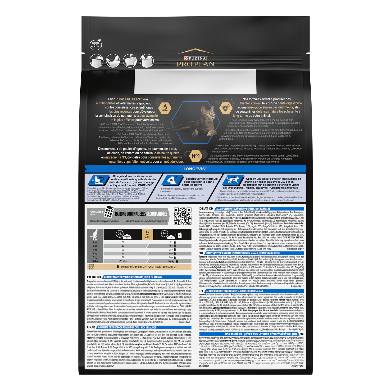 Proplan +7 Yaş Kediler İçin Somonlu Kuru Mama 3 Kg - Görsel 3