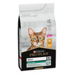 Proplan Yetişkin Kedi Tavuklu Kedi Maması 1.5 Kg - Görsel 1
