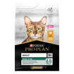Proplan Yetişkin Kediler İçin Tavuk Etli Mama 3 Kg - Görsel 2