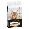 Proplan Somonlu Yetişkin Kedi Maması 1.5 Kg - Görsel 1