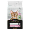 Proplan Yetişkin Kedi Kuzulu Mama 1.5 Kg - Görsel 2