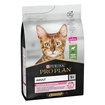 Proplan Kuzu Etli Kuru Yetişkin Kedi Maması 3 Kg - Görsel 1