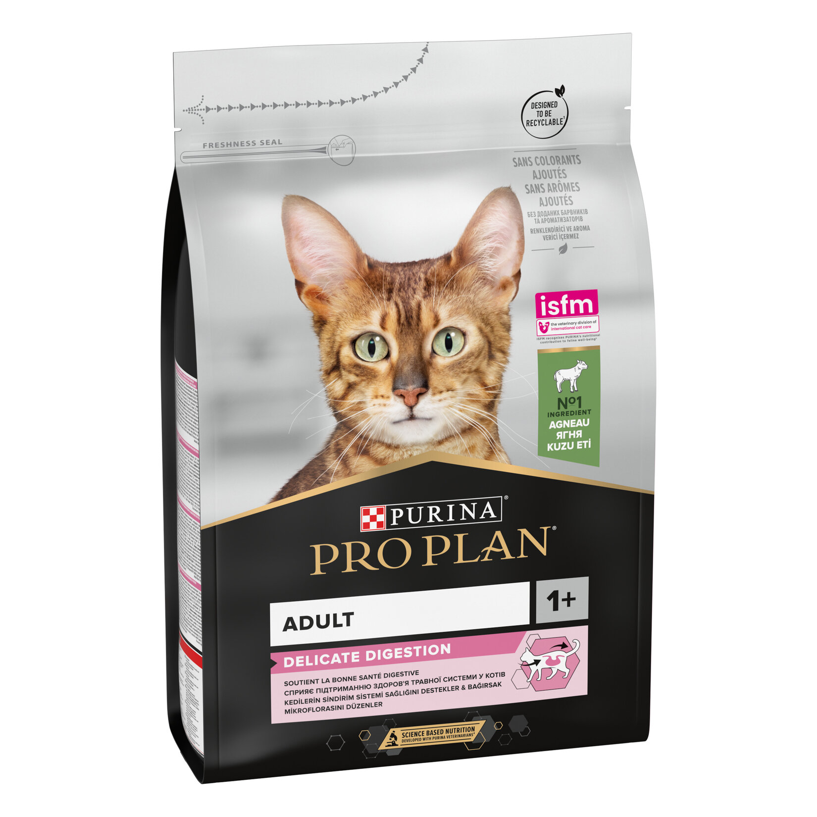 Proplan Kuzu Etli Kuru Yetişkin Kedi Maması 3 Kg - Görsel 1