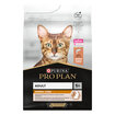 Proplan Somonlu Yetişkin Kedi Maması 3 Kg - Görsel 2