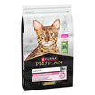 Proplan Yetişkin Kedi Kuzulu Mama 10 Kg - Görsel 1