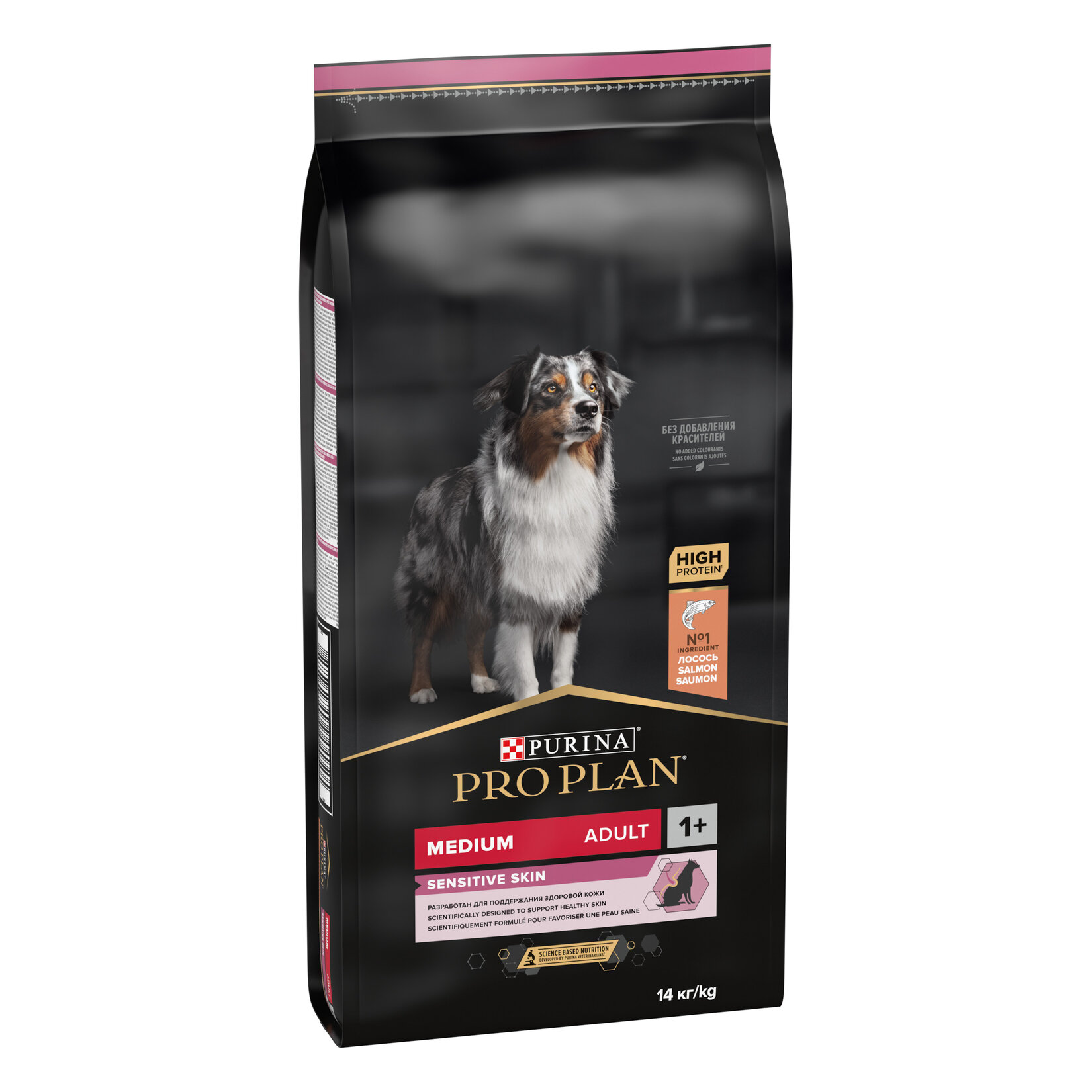 Proplan Orta Irk Yetişkin Köpek Somonlu 14 Kg - Görsel 1