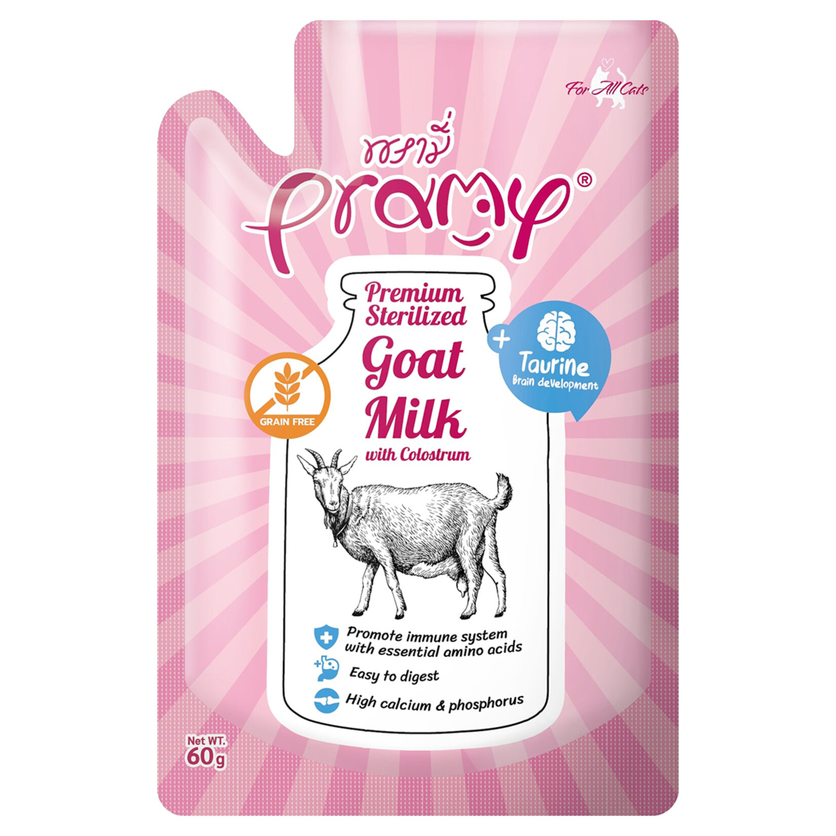 Pramy Yavru Kedi Kolostrum ve Taurin Steril Keçi Sütü 60 G