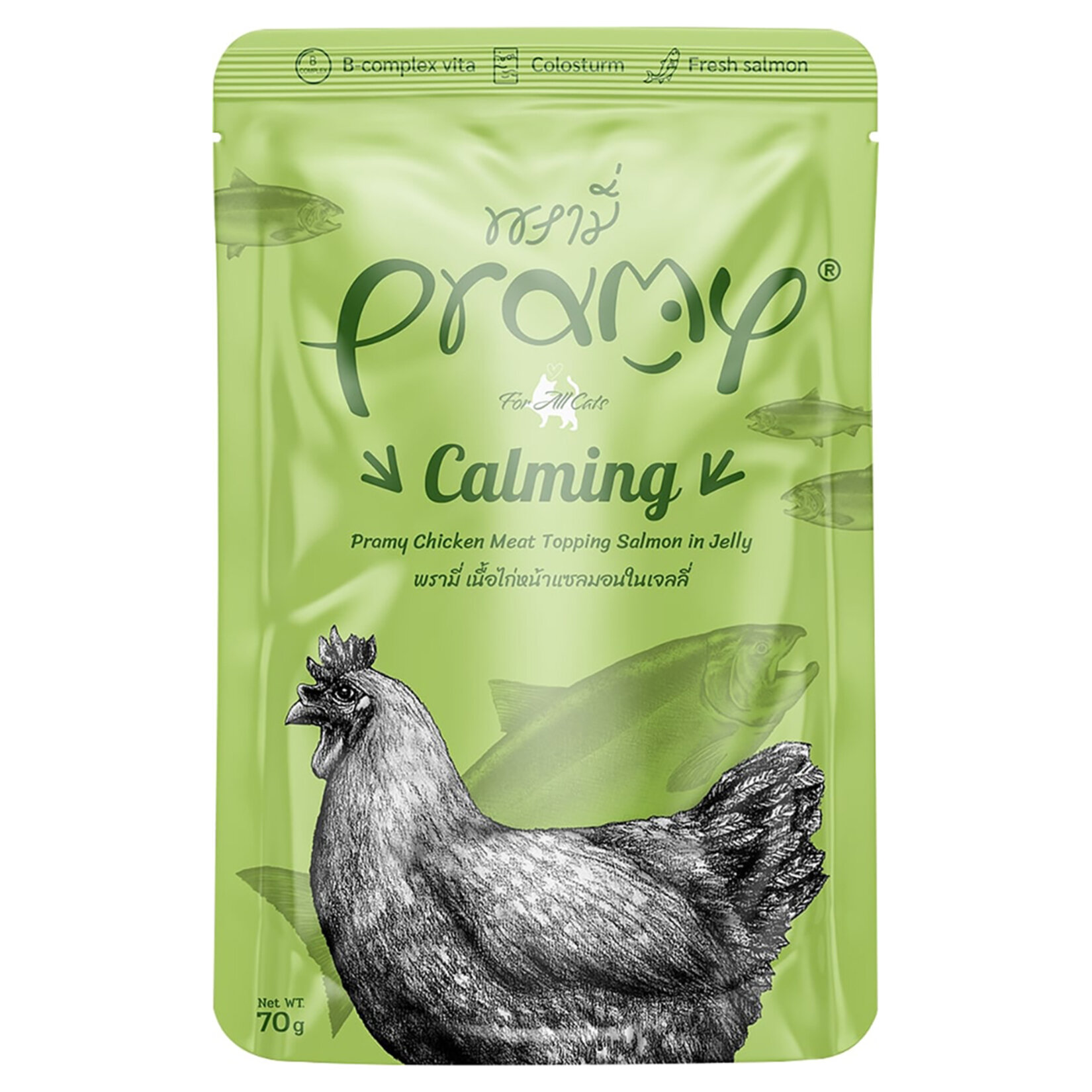Pramy Jöle İçi Somonlu ve Tavuklu Kedi Maması 70 G