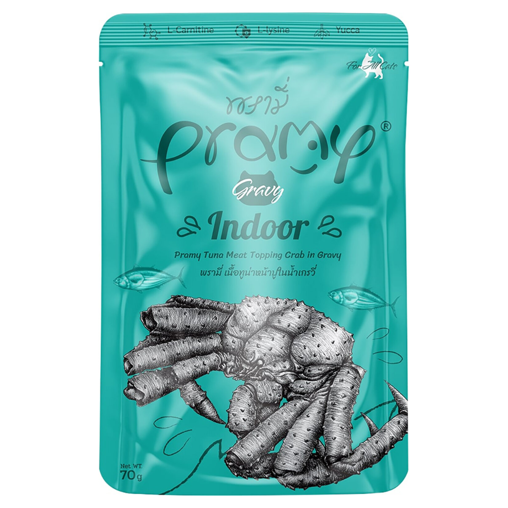 Pramy Sosta Yengeç Çubuk ve Ton Balıklı Kedi Maması 70 G