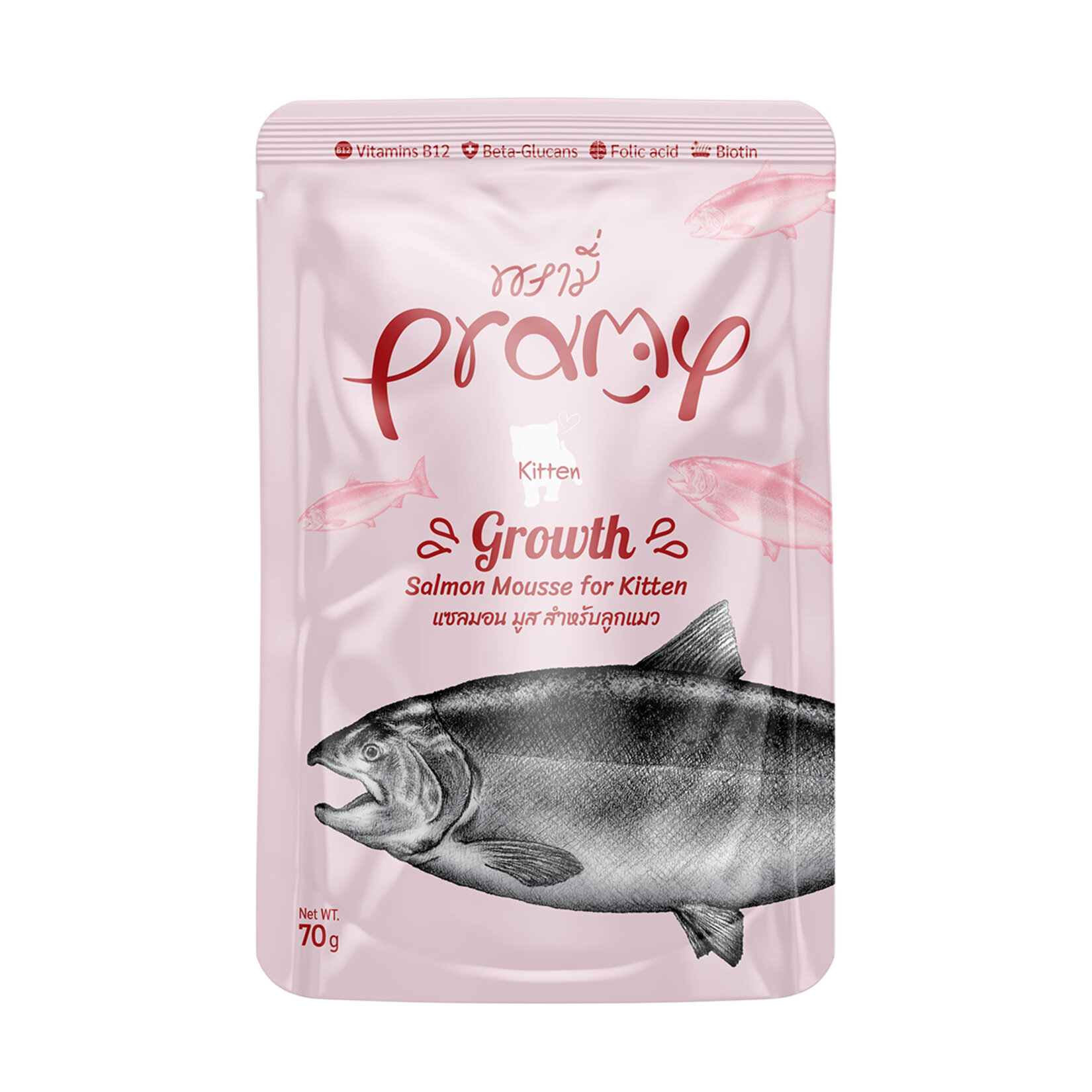 Pramy Yavru Kediler İçin Somonlu Mousse 70 G