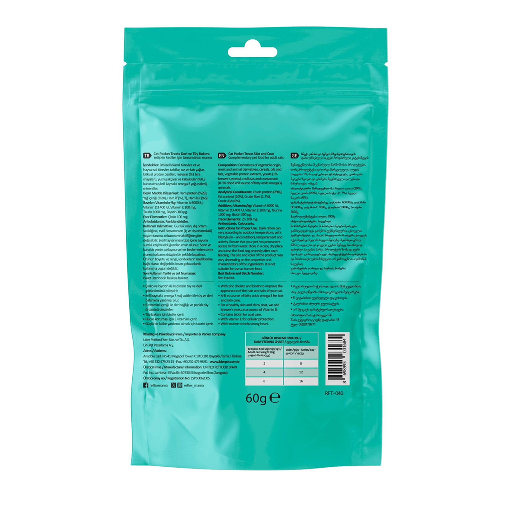 Reflex Plus Deri ve Tüy Bakımı İçin Kedi Ödülü 60 G - Görsel 2