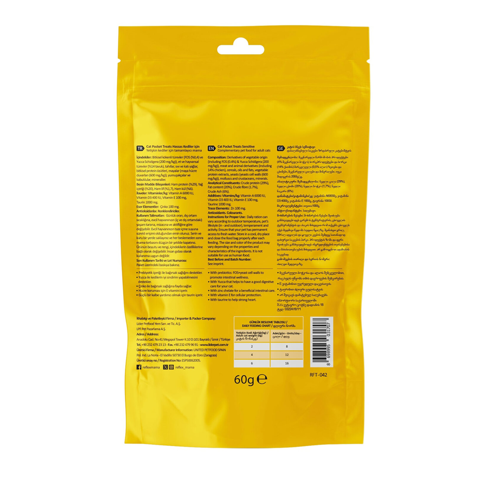 Reflex Plus Hassas Kediler İçin Kedi Ödülü 60 G - Görsel 2
