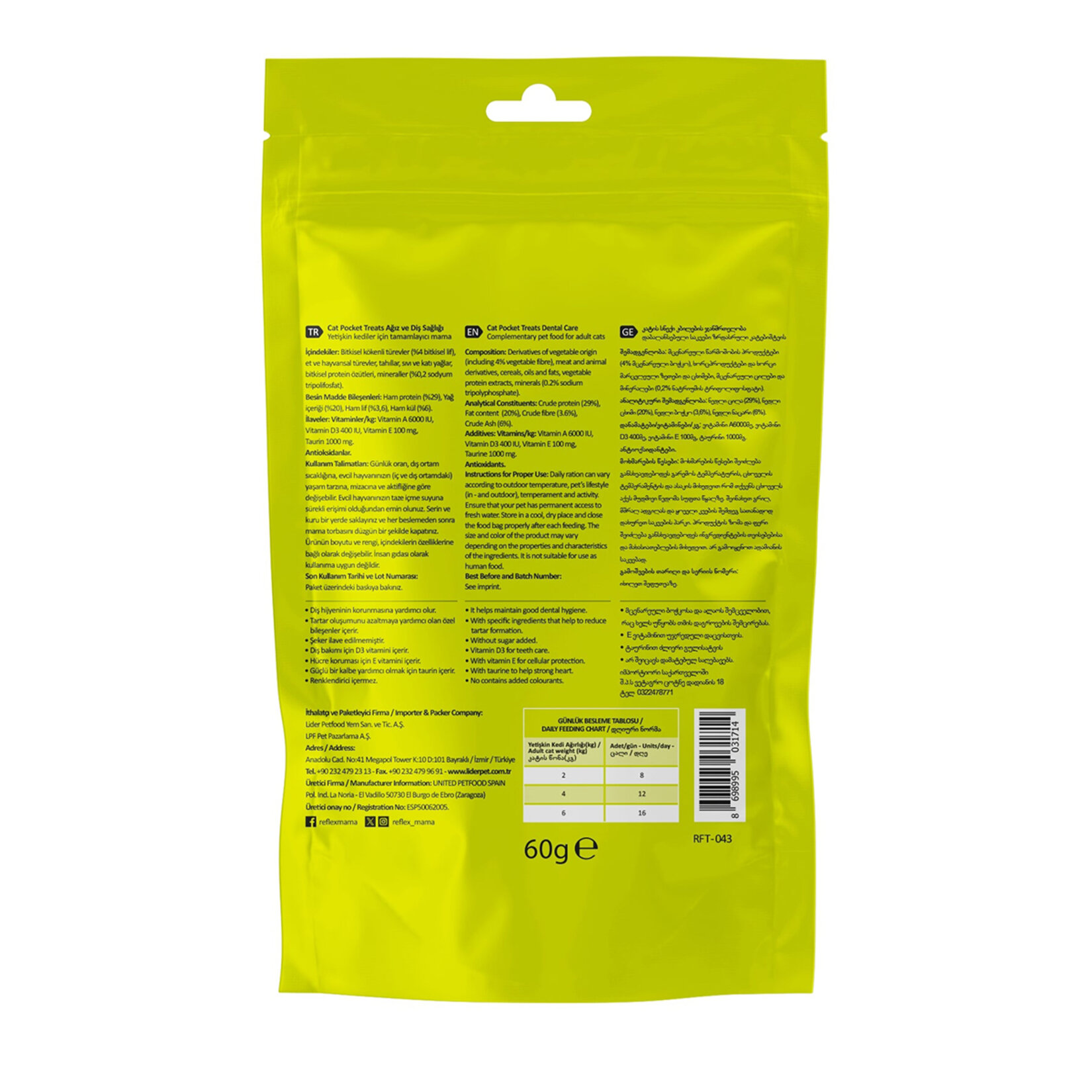 Reflex Plus Ağız ve Diş Sağlığı İçin Kedi Ödülü 60 G - Görsel 2