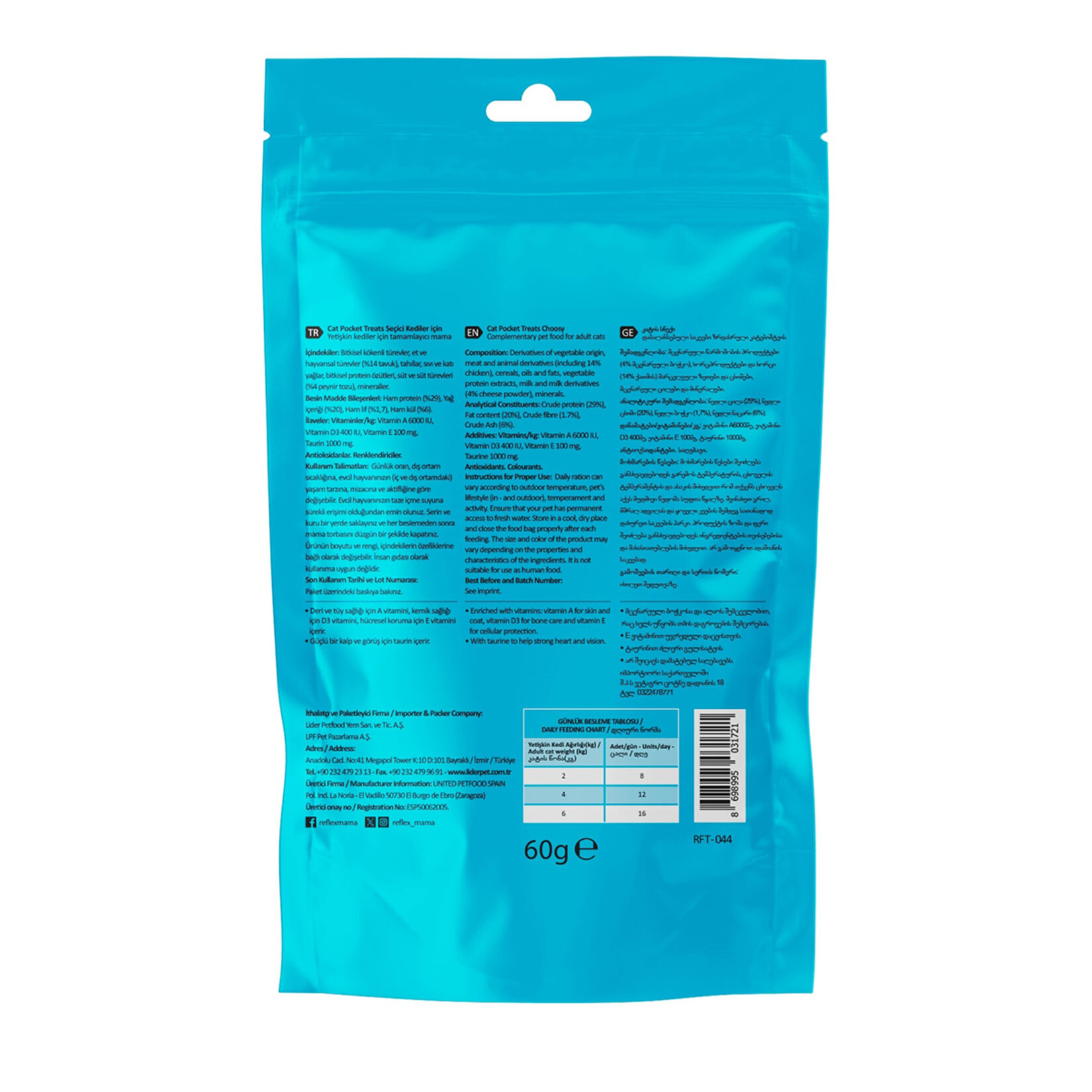 Reflex Plus Seçici Kediler İçin Ödül Maması 60 G - Görsel 2