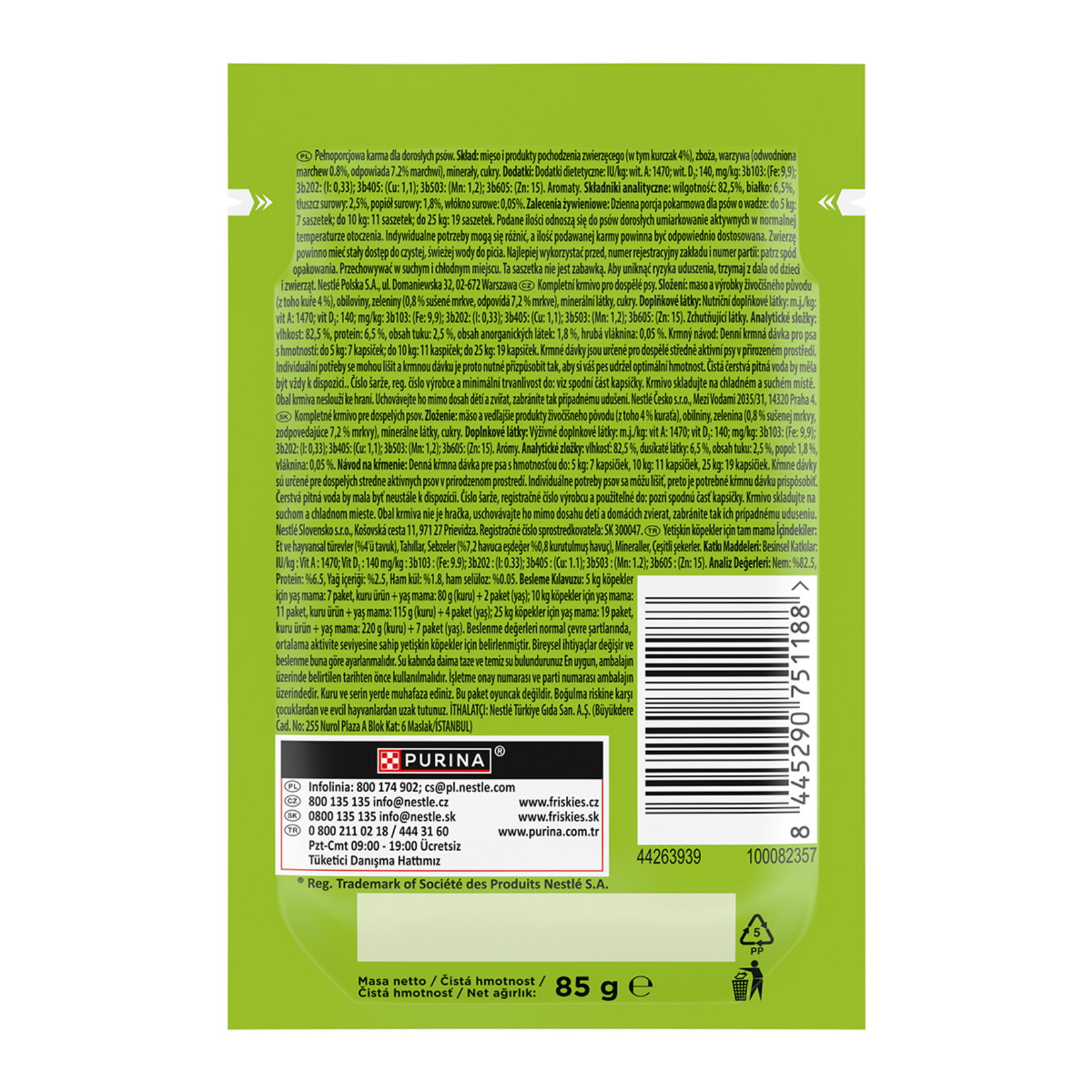 Purina Friskies Tavuklu & Havuç Köpek Yaş Maması 85 G - Görsel 2