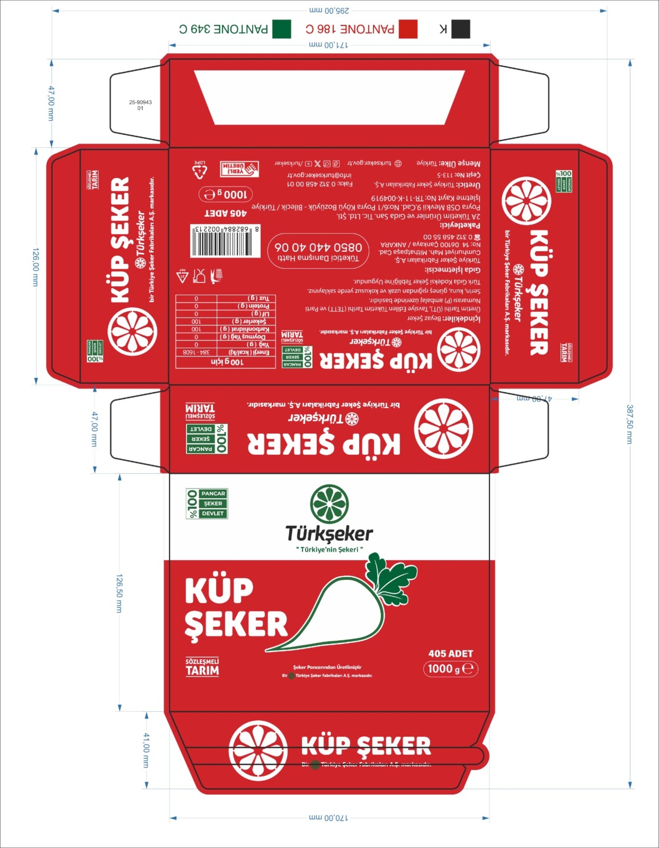 Türk Şeker Küp Şeker 1 Kg