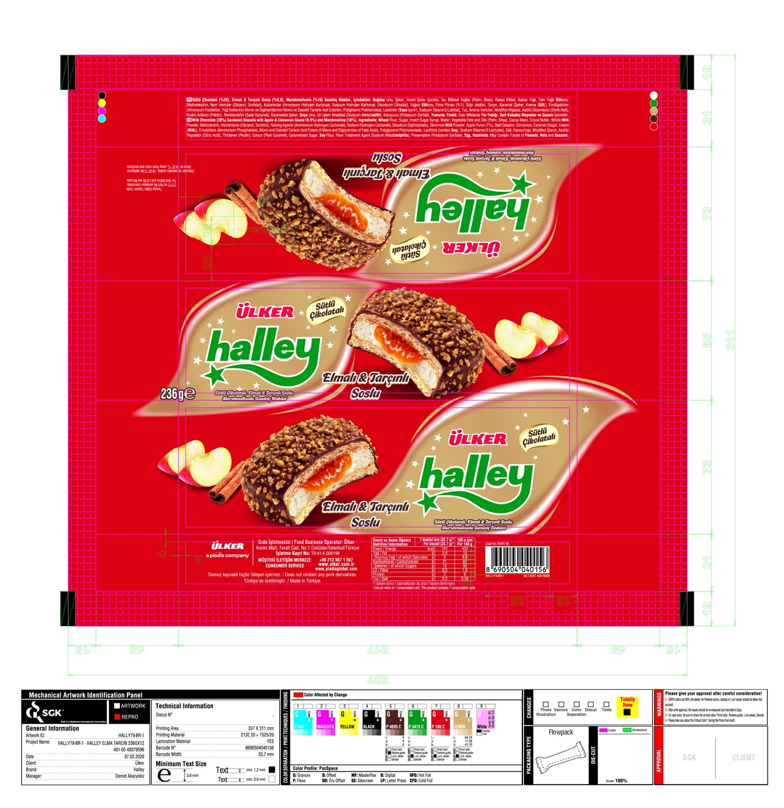 Ülker Halley Elma.tarçınlı Sütlü Çik.bisküvi 236 G